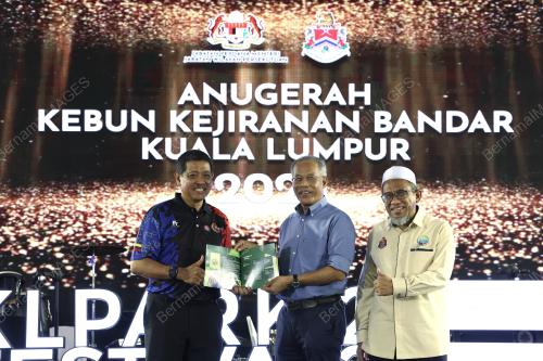 DATUK SERI MAHANI CHE NGAH