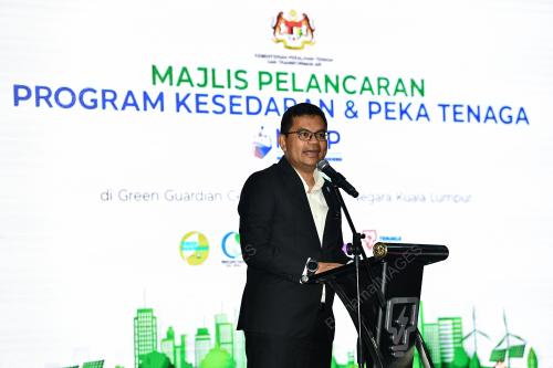 AKMAL NASRULLAH MOHD NASIR