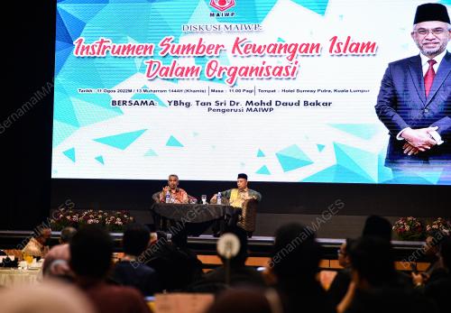 TAN SRI DR MOHD DAUD BAKAR