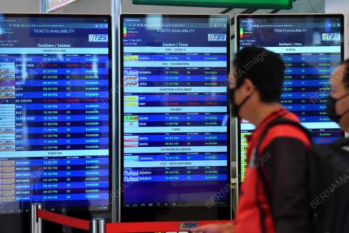 TINJAUAN TERMINAL BERSEPADU SELATAN (TBS)