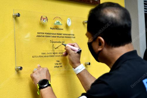 DATUK MOHD RIDZA AWANG