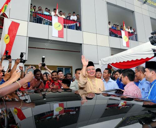 DATUK SERI MOHD NAJIB TUN ABDUL RAZAK