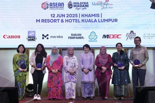 DATUK SERI NANCY SHUKRI