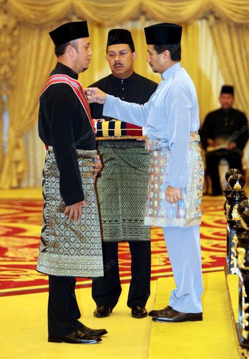 TUANKU MIZAN ZAINAL ABIDIN