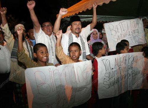 MUKHRIZ MAHATHIR