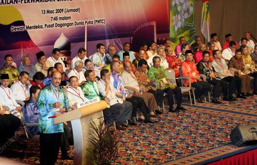 CALON MT & UMNO WP