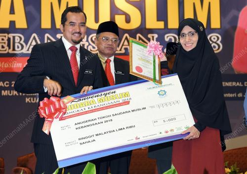 KL22_13032018_KONVENSYEN_BN201803121587