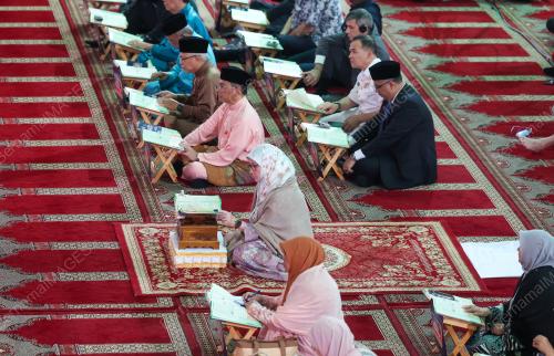 TUNKU AZIZAH AMINAH MAIMUNAH ISKANDARIAH