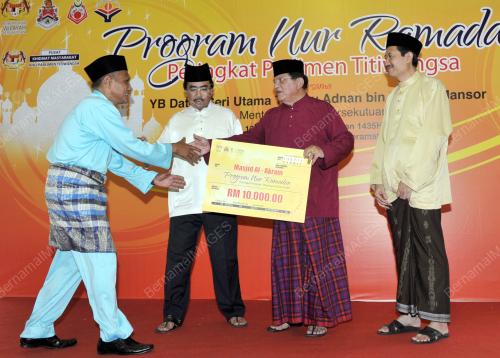 KL22_13072014_NUR_RAMADAN