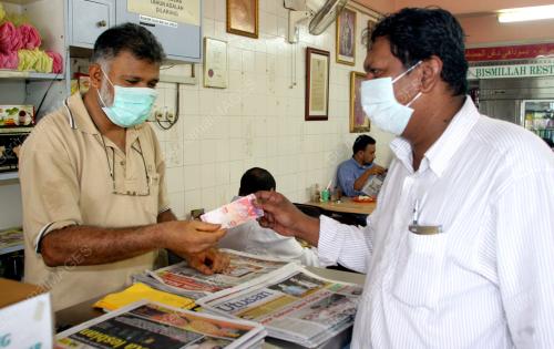 H1N1