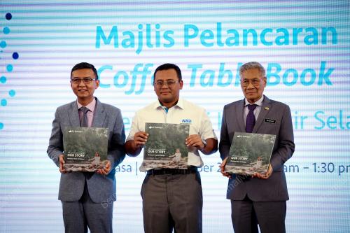 DATUK SERI AMIRUDIN SHARI