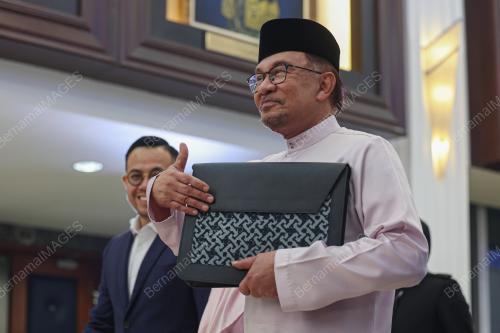 DATUK SERI ANWAR IBRAHIM