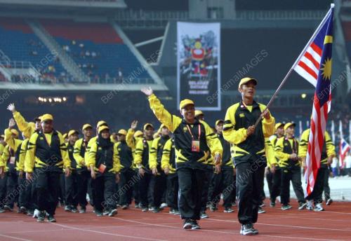SUKAN UNIVERSITI ASEAN 2008