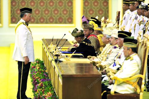 YANG DIPERTUAN AGONG