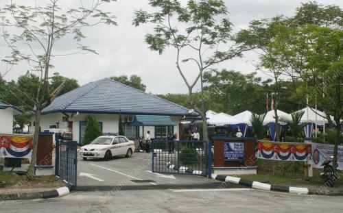 BALAI POLIS ALAM DAMAI