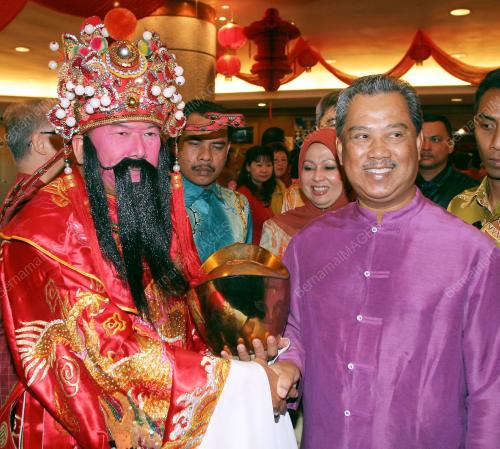 MUHYIDDIN YASSIN