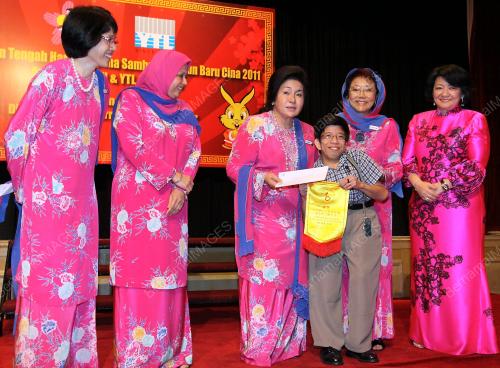 ROSMAH MANSOR
