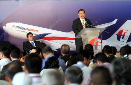 DATUK SERI KONG CHO HA