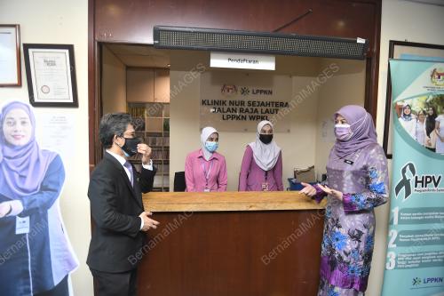 DATUK SERI RINA MOHD HARUN