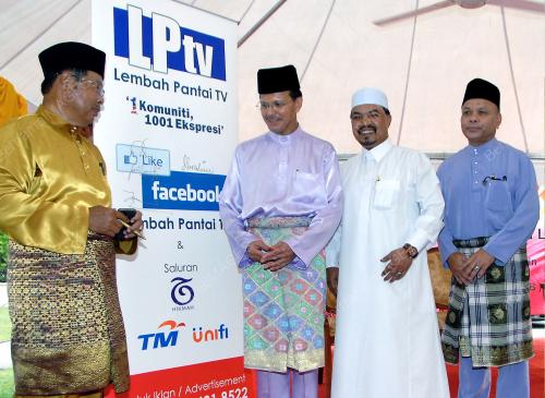 DATUK SERI JAMIL KHIR BAHAROM