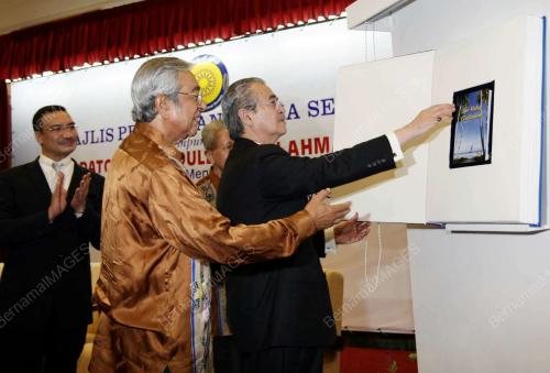 ABDULLAH AHMAD BADAWI