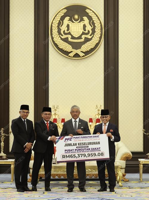 AL-SULTAN ABDULLAH RI'AYATUDDIN AL-MUSTAFA BILLAH SHAH