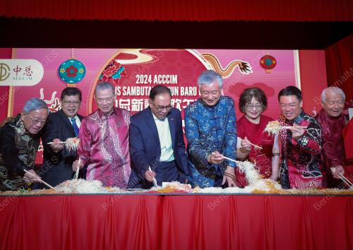 DATUK SERI ANWAR IBRAHIM
