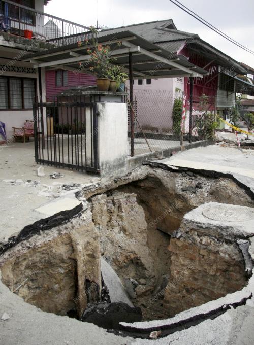 TANAH MENDAP