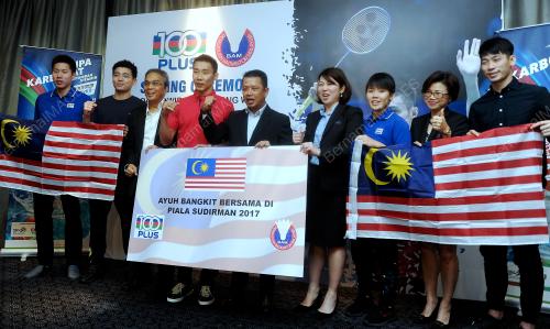 KL22_15052017_BAM
