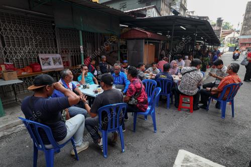 PUSAT PENJAJA MADANI