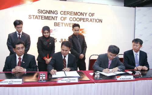 MOU ANTARA POS MALAYSIA DAN POS KOREA