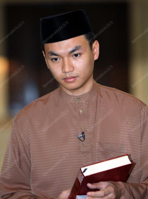 MOHD SAIFUL BUKHARI AZLAN
