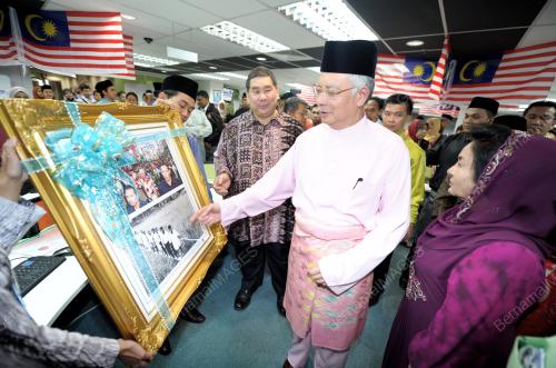 DATUK SERI MOHD NAJIB TUN ABDUL RAZAK