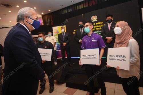 TAN SRI ANNUAR MUSA