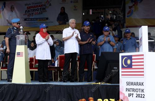 DATUK SERI ISMAIL SABRI YAAKOB