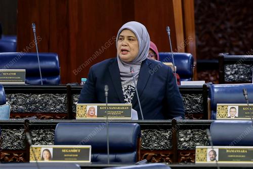 DATUK RUBIAH WANG