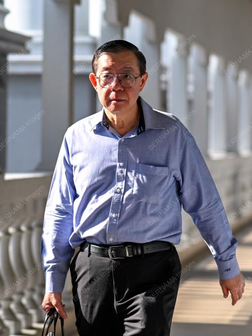 LIM GUAN ENG