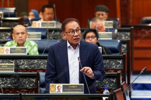 DATUK SERI ANWAR IBRAHIM