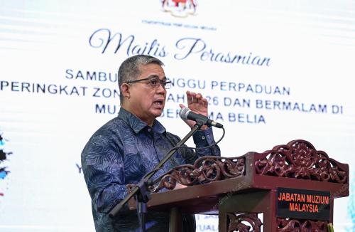 DATUK AARON AGO DAGANG