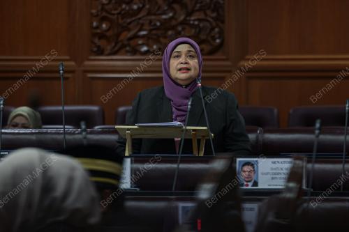 DATUK RUBIAH WANG