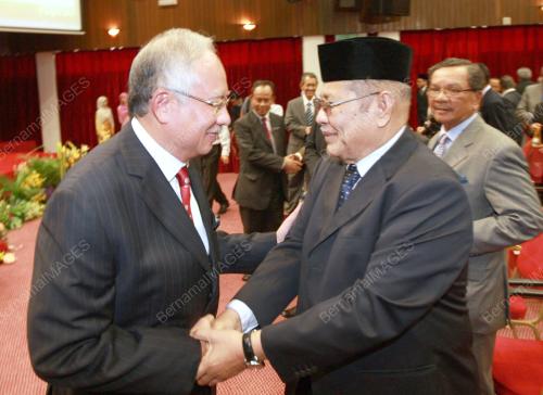 MOHD NAJIB TUN ABDUL RAZAK