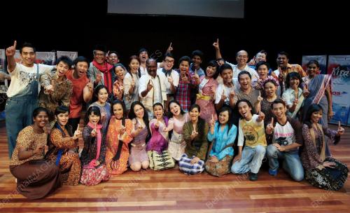 TEATER MUZIKAL KITA