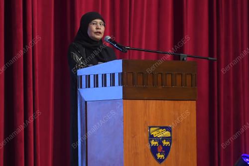 TUN TENGKU MAIMUN