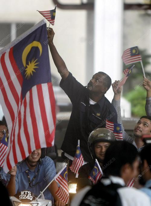 JALUR GEMILANG