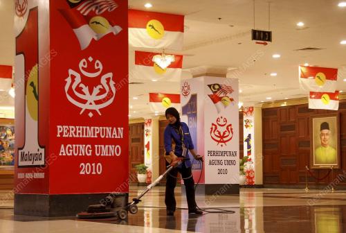 PERHIMPUNAN_UMNO