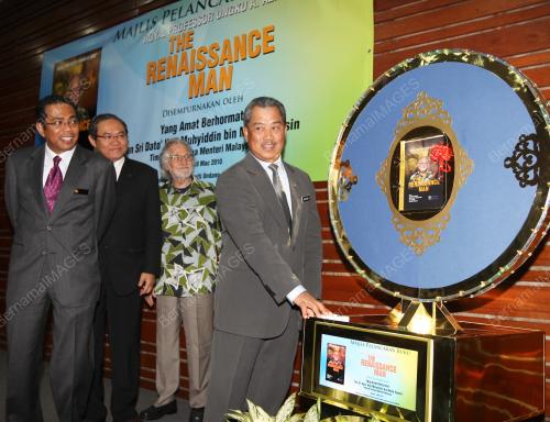 TAN SRI MUHYIDDIN YASSIN