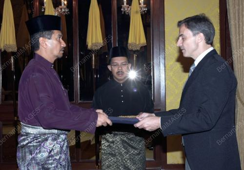 TUANKU MIZAN ZAINAL ABIDIN