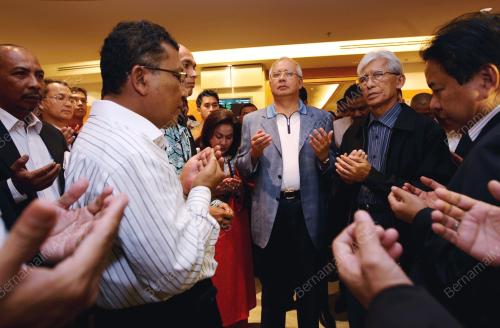 MOHD NAJIB TUN RAZAK