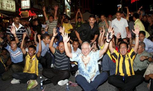 MOHD NAJIB TUN ABDUL RAZAK