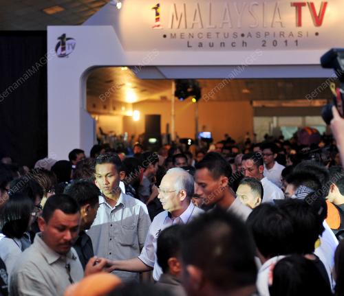 DATUK SERI MOHD NAJIB TUN ABDUL RAZAK